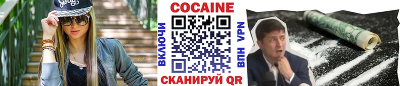 Где продают наркотики Химки АМФ  Alpha PVP  Марихуана  ГАШ  Кокаин 