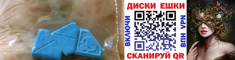 наркошоп  Химки  Ecstasy Punisher 