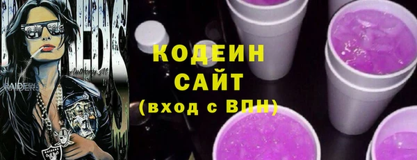 марки lsd Беломорск