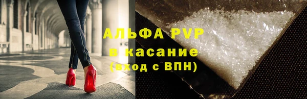 скорость Белоозёрский