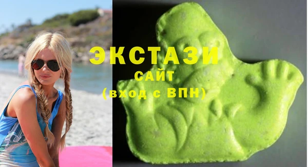 скорость Белоозёрский