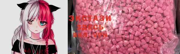 скорость Белоозёрский