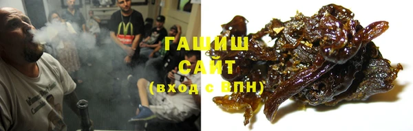 экстази Балабаново