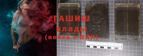 скорость Белоозёрский