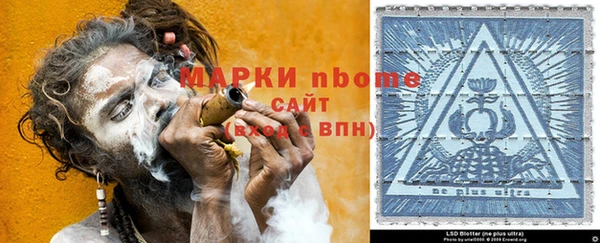 ешки Баксан