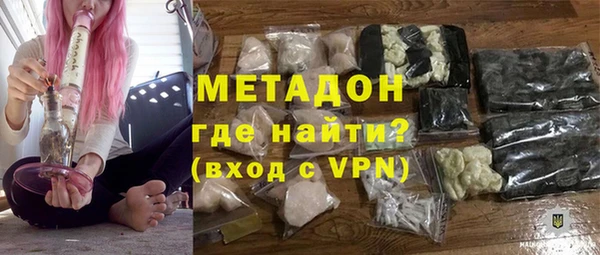 скорость Белоозёрский