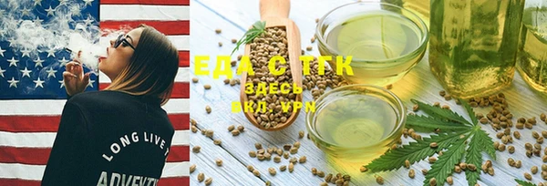 скорость Белоозёрский
