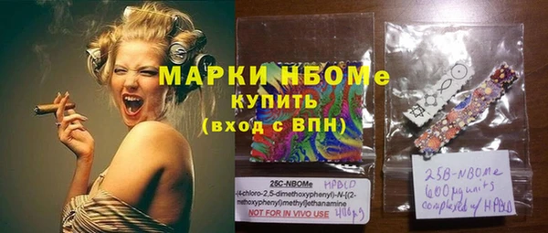 скорость Белоозёрский