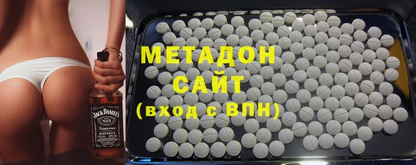 трава Балахна