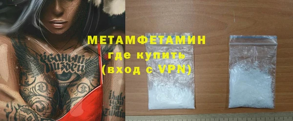 скорость Белоозёрский