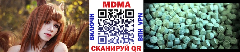 MDMA Molly  shop как зайти  Химки 
