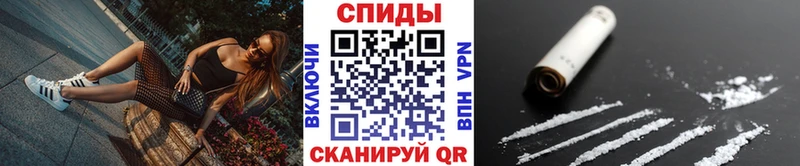 Метамфетамин Декстрометамфетамин 99.9% где можно купить наркотик Химки